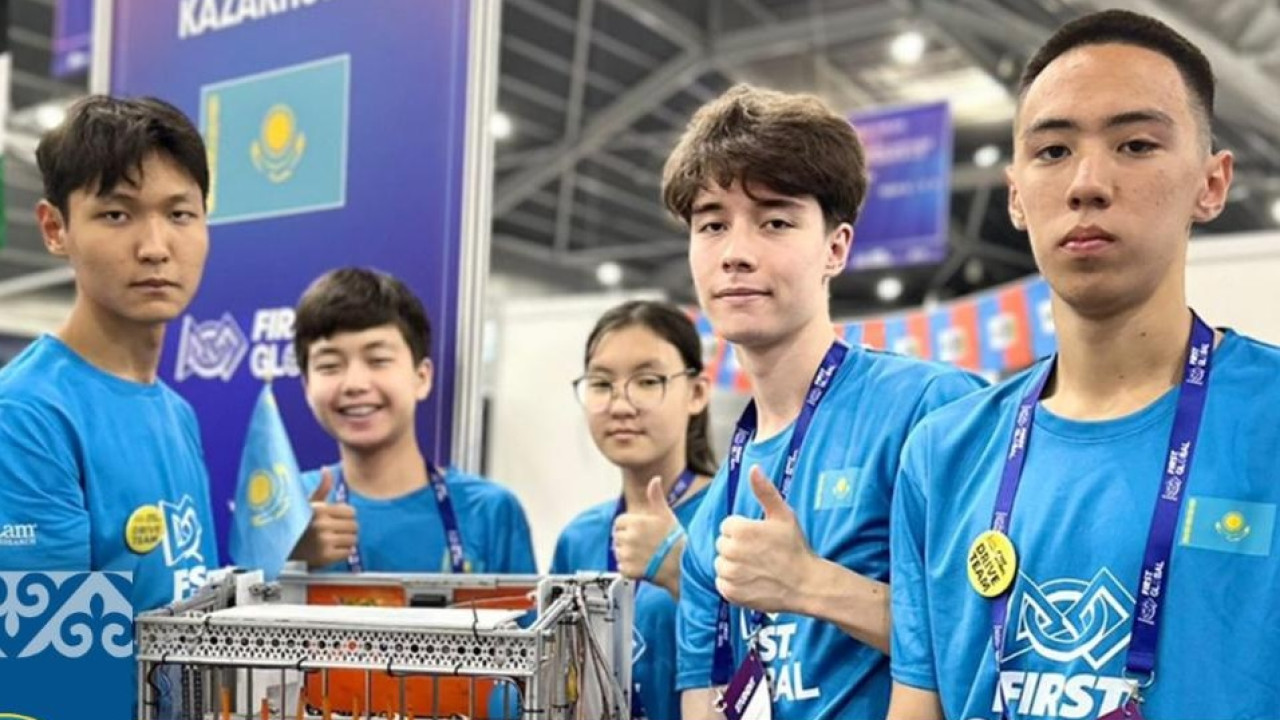 Робототехника олимпиадасына қатысу үшін Қазақстан құрамасы Сингапурға барды