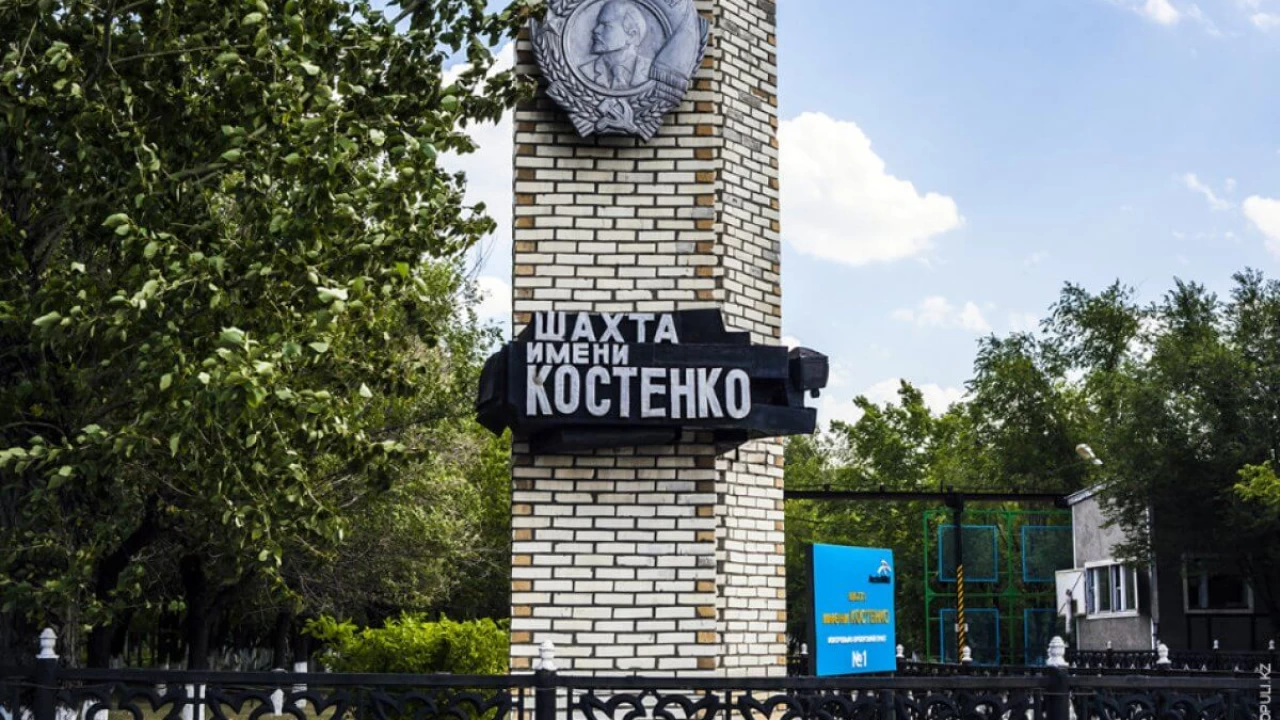 Министр қаза тапқан кеншілердің толық тізімі қашан жарияланатынын айтты