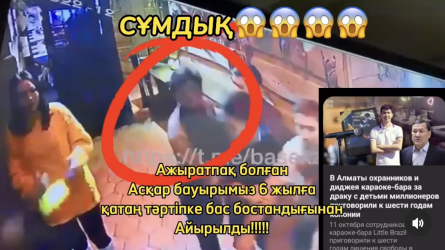 "Ажыратқым келді": Танымал актер Президенттен араша түсуді сұрап жатыр