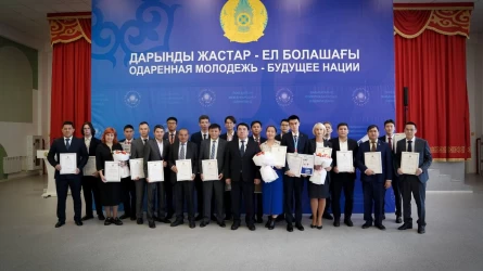 Әлемдік ең беделді пән олимпиадасын жеңген оқушыларға 5 млн берілді