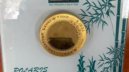 50 000-100 000 теңгелік монеталарды әуежайда алып өтпек болғандар ұсталды