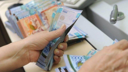 Қазақстандағы ең жоғары зейнетақы мөлшері белгілі болды