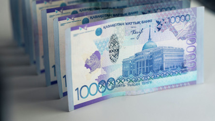 Ұлттық банк базалық ставкасын 16%-ға дейін төмендетіп тастады