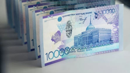 Ұлттық банк базалық ставкасын 16%-ға дейін төмендетіп тастады