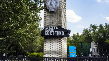 Министр қаза тапқан кеншілердің толық тізімі қашан жарияланатынын айтты