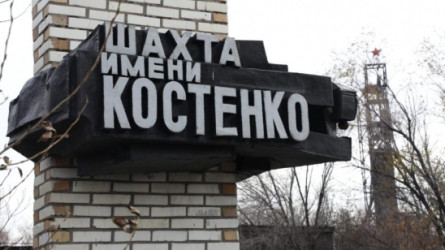 Қарағанды шахтасында қаза тапқан 46 кеншінің барлығының денесі табылды