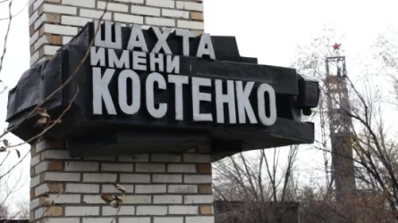 Қарағанды шахтасында қаза тапқан 46 кеншінің барлығының денесі табылды