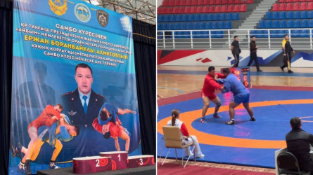 Qaıtys bolǵan polıtseıdіń qurmetіne Taldyqorǵanda sambodan jarys óttі
