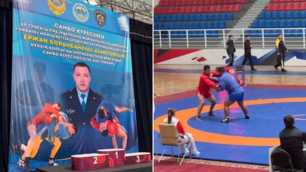 Қайтыс болған полицейдің құрметіне Талдықорғанда самбодан жарыс өтті