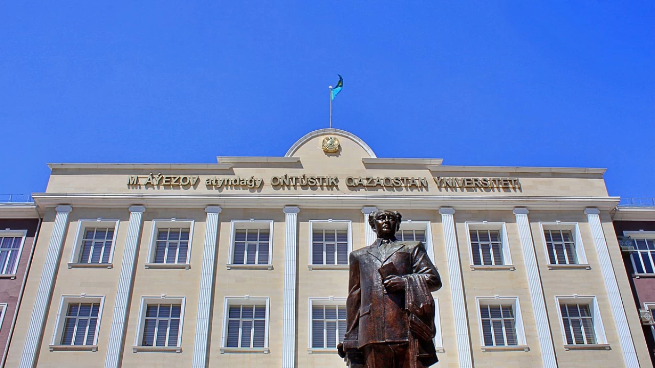 Auezov University Азияның үздік 150 жоғары оқу орнының сапына енді