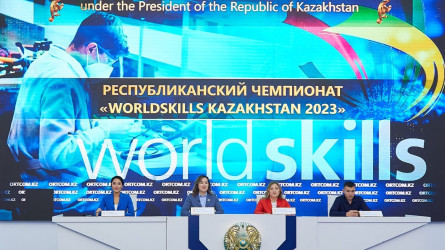 22 қарашада WorldSkills-2023 республикалық чемпионаты өтеді