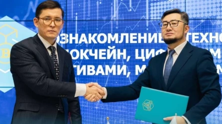 Maqsut Narikbayev University Блокчейн-технологиялар және дата-орталықтар қауымдастығымен келісімге отырды