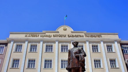 Auezov University Азияның үздік 150 жоғары оқу орнының сапына енді