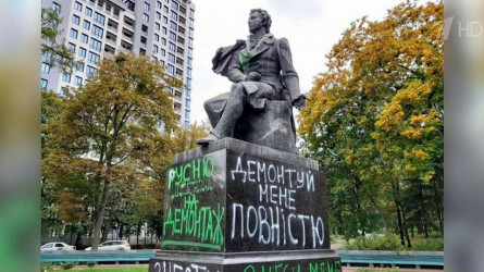 Украина билігі Ресей мен совет қайраткерлерінің ескерткіштерін бұзбақ