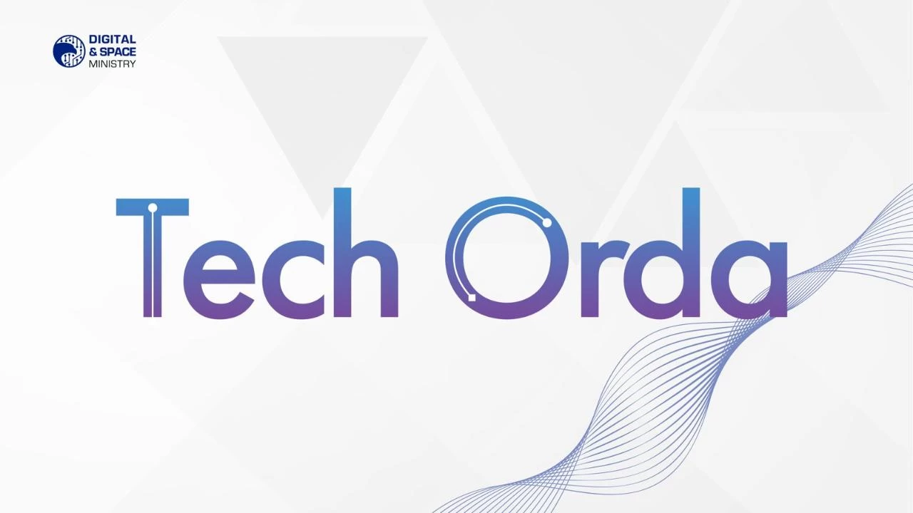 3183 Ваучер Tech Orda бағдарламасы бойынша берілді