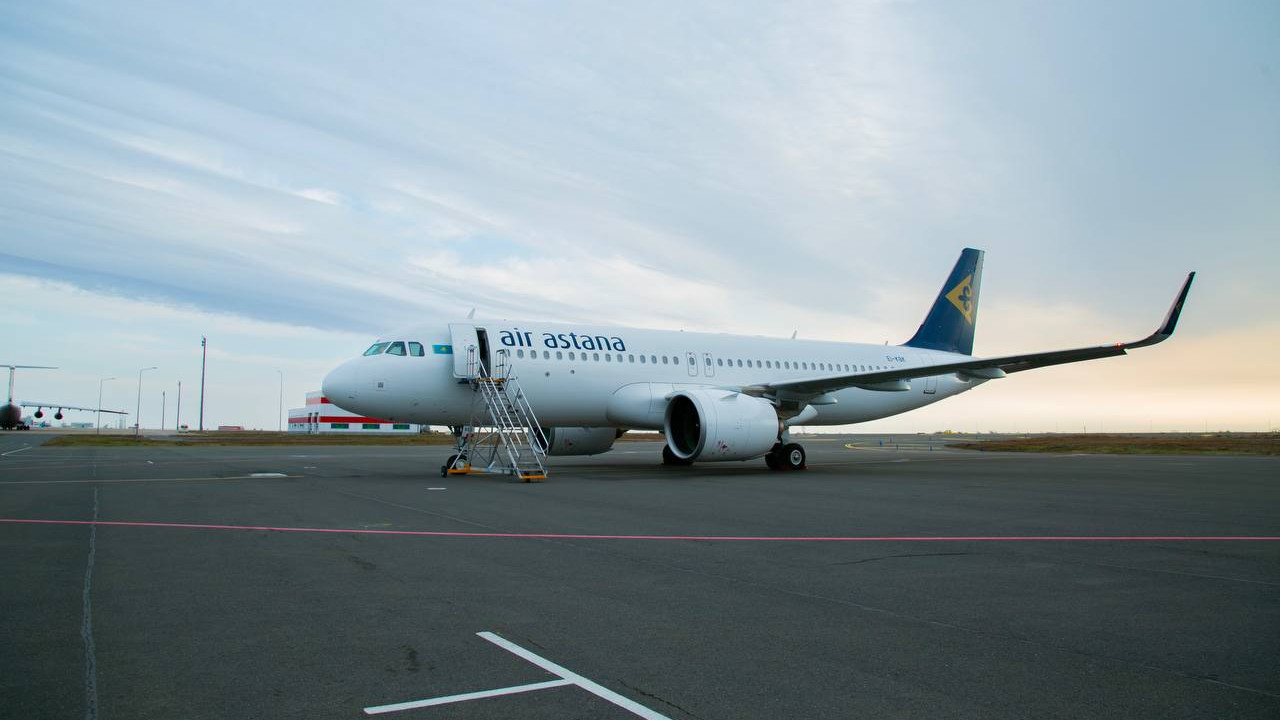 Air Astana әуе жолаушыларына үндеу жасады