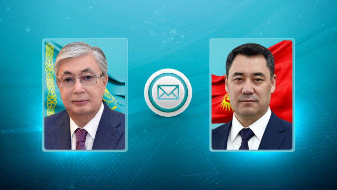 Мемлекет басшысы Қырғызстан президентіне құттықтау жеделхатын жолдады