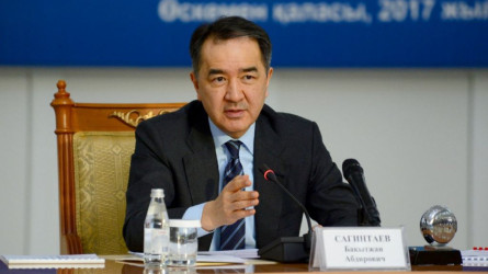 Бақытжан Сағынтаев жаңа лауазымға тағайындалды