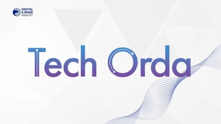 3183 Ваучер Tech Orda бағдарламасы бойынша берілді