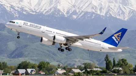 Air Astana-ға 876 млн теңгеден астам сомаға айыппұл салынды