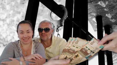 Ақша бопсалаудың да түр-түрі бар