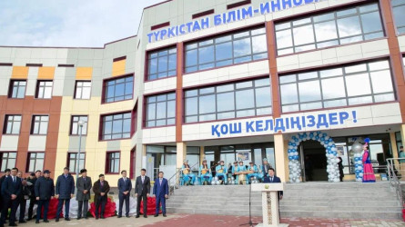 Түркістанда ең ірі "Білім-инновация" лицейі ашылды