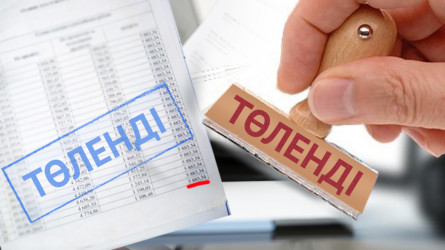 Келер жылы несиесі бар 1,5 млн адамға жеңілдік жасалады