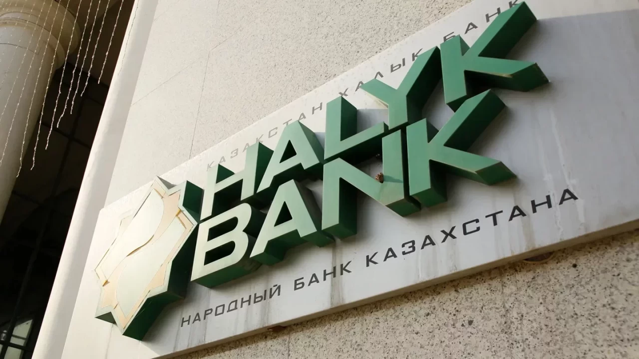 Halyk bank-тегі ауыс-түйіс: Тимур мен Динара Құлыбаевтар директорлар кеңесінің құрамын өзгертті