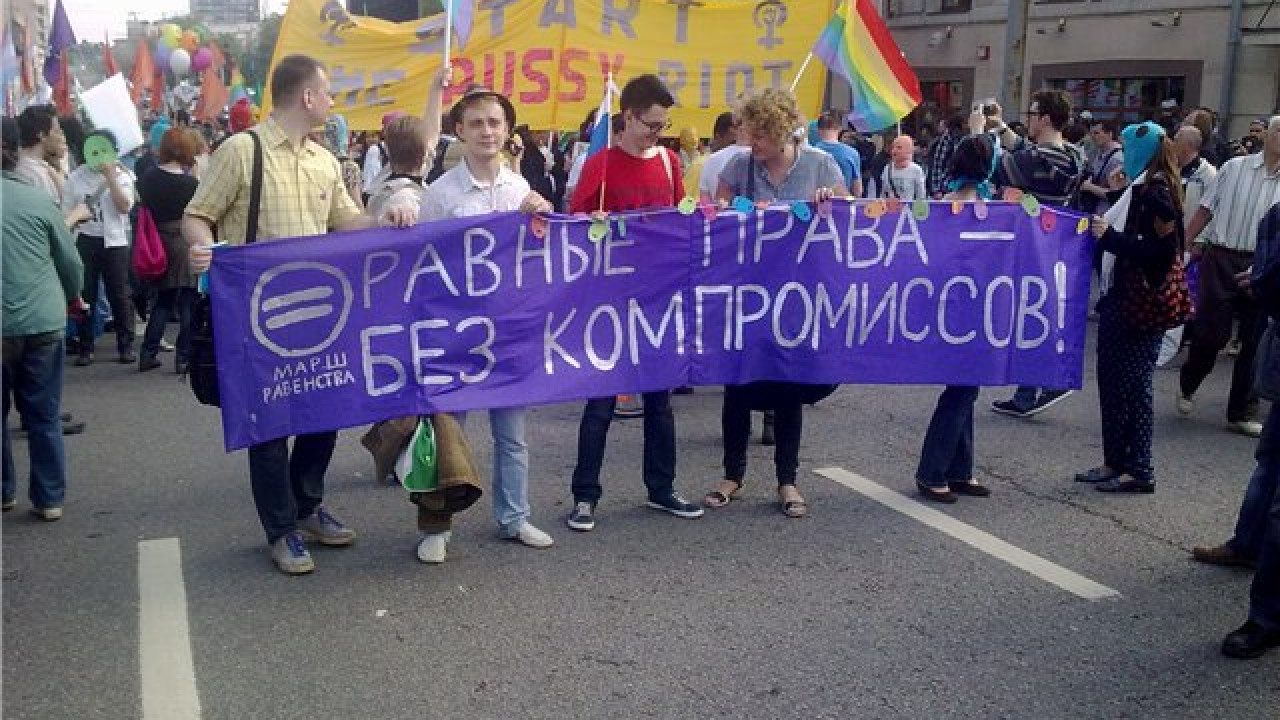 Ресейдің жоғарғы соты ЛГБТ қозғалысына түбегейлі тыйым салды