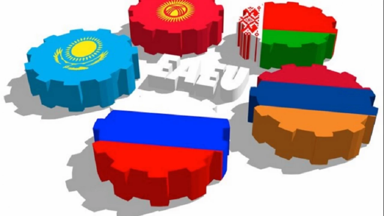 Еуразиялық экономикалық одақ туралы шартқа өзгерістер енгізілді