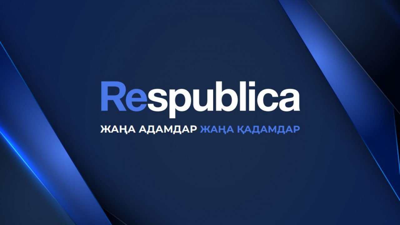 Мемлекет басшысы: Respublica партиясы бизнестің дамуына қолайлы жағдай қалыптастыруға атсалысады