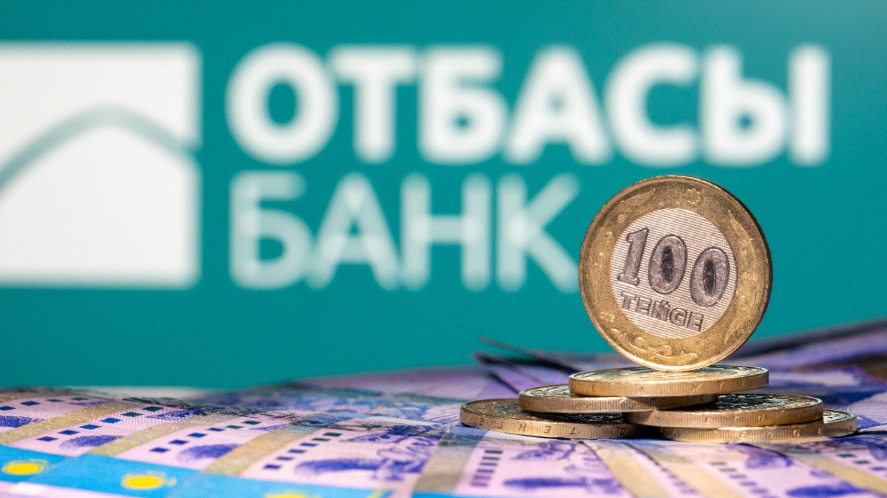 Отбасы банкі алғашқы жарнаны 50%-дан 30%-ға дейін төмендетпек