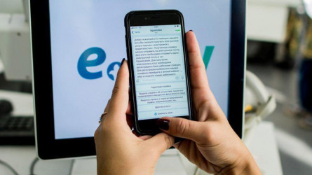 Елімізде Кәмелетке толмағандардың ісі жөніндегі ведомствоаралық комиссия құрылады