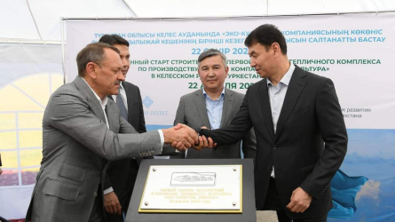 Түркістан облысында еліміздегі ең үлкен жылыжай кешенінің іргетасы қаланды