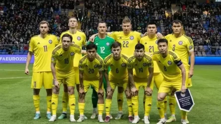 Данияны жеңген Қазақстан футбол құрамасы әлемдік рейтингіде көтерілді