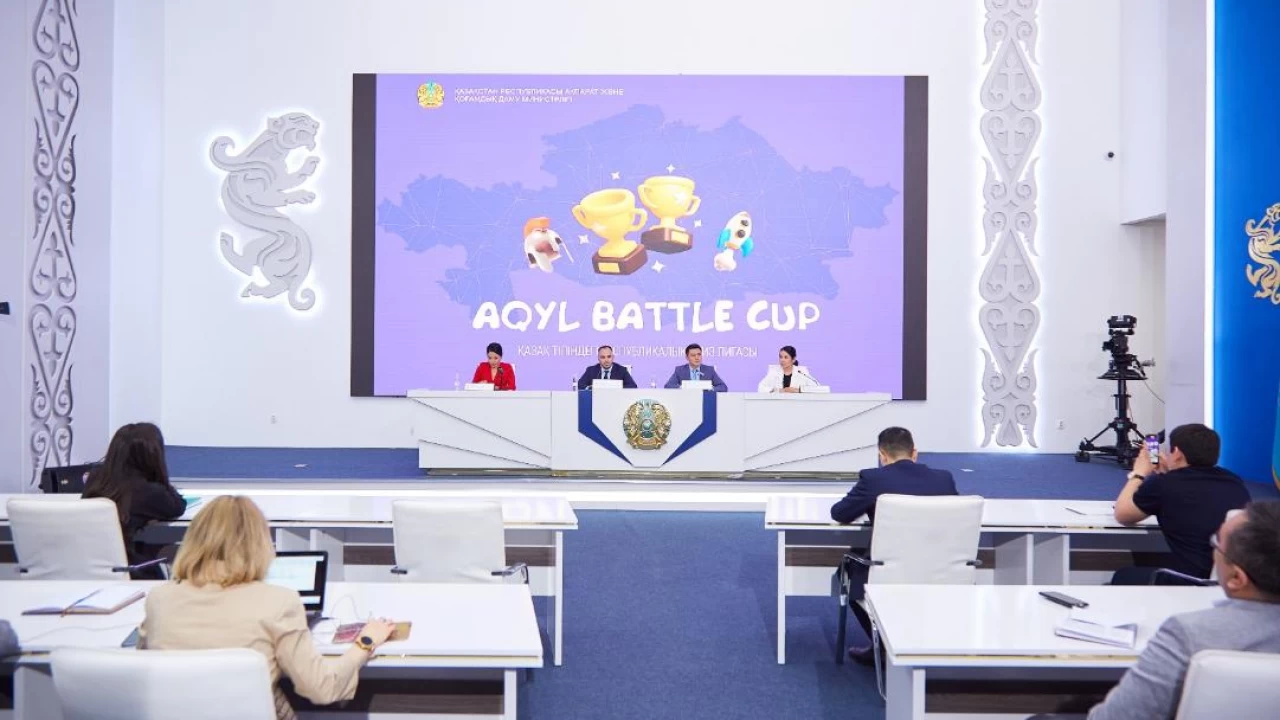 «Aqyl Battle» жастарға арналған интеллектуалды жарысы басталды