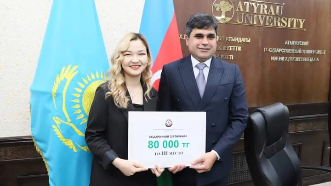Атырауда 5 студент Гейдар Әлиев атындағы стипендияға ие болды