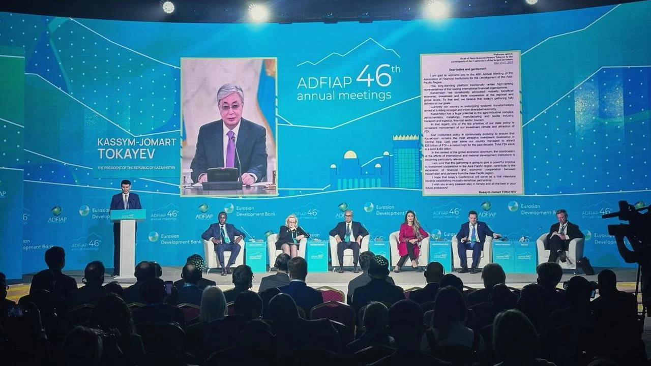 Алматыдағы халықаралық форумға әлемнің 40-тан астам елінен инвесторлар келді