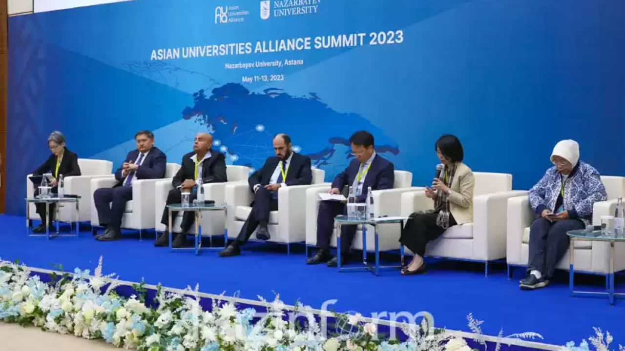 Астанада Азия университеттері альянсының форумы өтіп жатыр