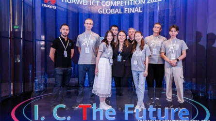 Қазақстандық студенттер әлемдік АКТ-байқауында жеңіске жетті