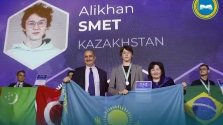 Қазақстандық 12 оқушы Менделеев олимпиадасында жүлдегер болды