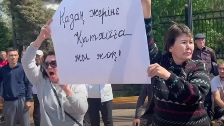 Мамыражай мейрамдағы менмұндалаған митингі