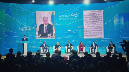 Алматыдағы халықаралық форумға әлемнің 40-тан астам елінен инвесторлар келді