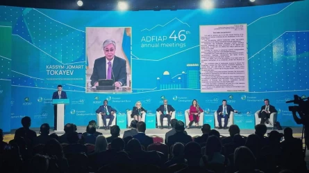 Алматыдағы халықаралық форумға әлемнің 40-тан астам елінен инвесторлар келді