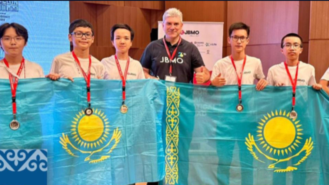 Жас математиктер Албанияда өткен Халықаралық олимпиададан 6 медаль жеңді