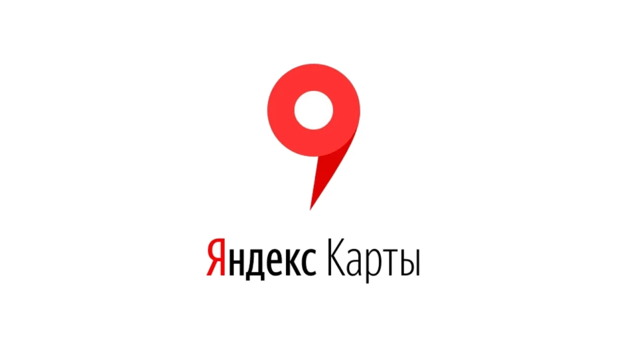 Яндекс Карты навигациясы енді қазақ тілінде қолжетімді