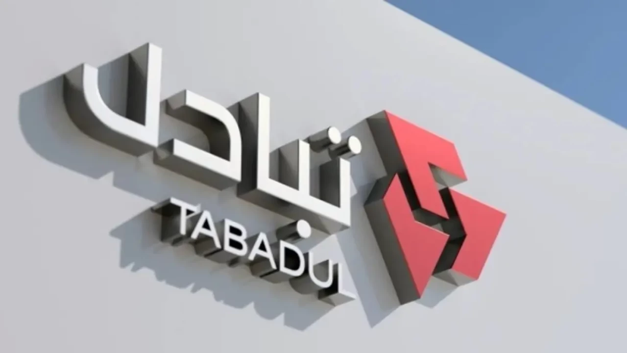 AIX және Әбу-Даби Қор биржасы Tabadul платформасы арқылы инвесторларға қолжетімді болмақ