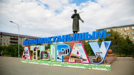 Ұлттық құрылтай келесі жылы Атырауда өтеді