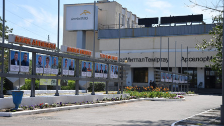 «АрселорМиттал Теміртауға» жоспардан тыс тексерістен кейін 1,2 млрд теңге айыппұл салынды