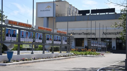 «АрселорМиттал Теміртауға» жоспардан тыс тексерістен кейін 1,2 млрд теңге айыппұл салынды